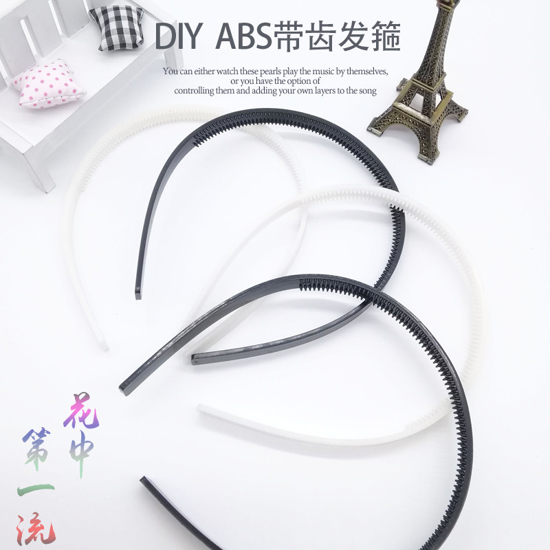 DIY accessories ABS folding with constant 1 cm toothed hair stirrup