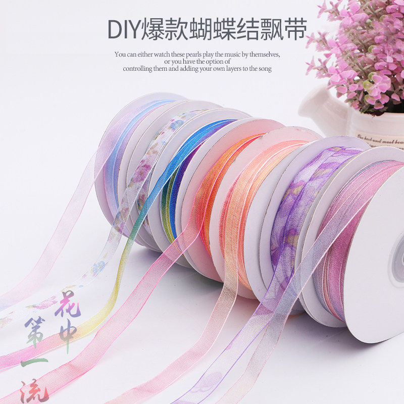 1cm Hair Accessories DIY ultra-fairy printed yarn with an asymptotic yarn with a magic colored yarn with 100 yard one roll