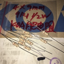 10 pieces 2 yuan KOA 9 1R 0 5W thick copper foot carbon film fertilizer resistor