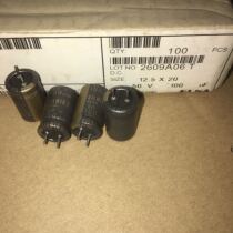 Japan ELNA SILMIC II 50v100uf brown god frosted leather audio capacitor 12 5 * 20MM