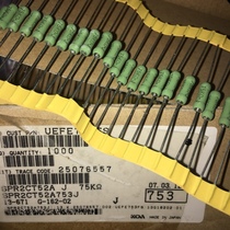 Japan KOA 2W 75K fever resistor copper pin MADE IN JAPAN 3 5*12mm