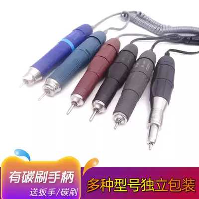 Shixin handle engraving machine dental machine SEN102LAGD electronic S106103 South Korea STRONG domestic single handle