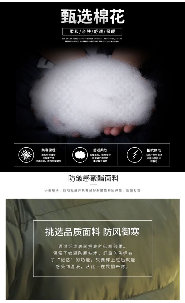 Áo khoác nam mùa đông giá rẻ 2018 mới cộng với áo khoác nhung nam dày bằng vải cotton mùa đông nhíp xuống áo khoác áo bomber