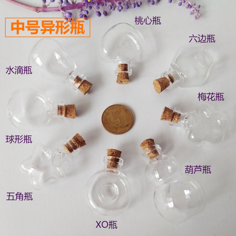 Baby fetal hair souvenir diy homemade baby fetal hair Baby teeth bottle Male and female children Umbilical cord printing mud Photo frame accessories