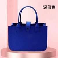 Темно -синий (30 высота 20 ширина 18)