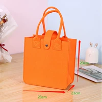 Оранжевый (длина 23 высота 23 ширина 12)