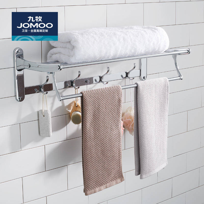 JOMOO Nine pastoral bath towels Makeup Room Towel Rod shelf convenient to contain Practical Living Home