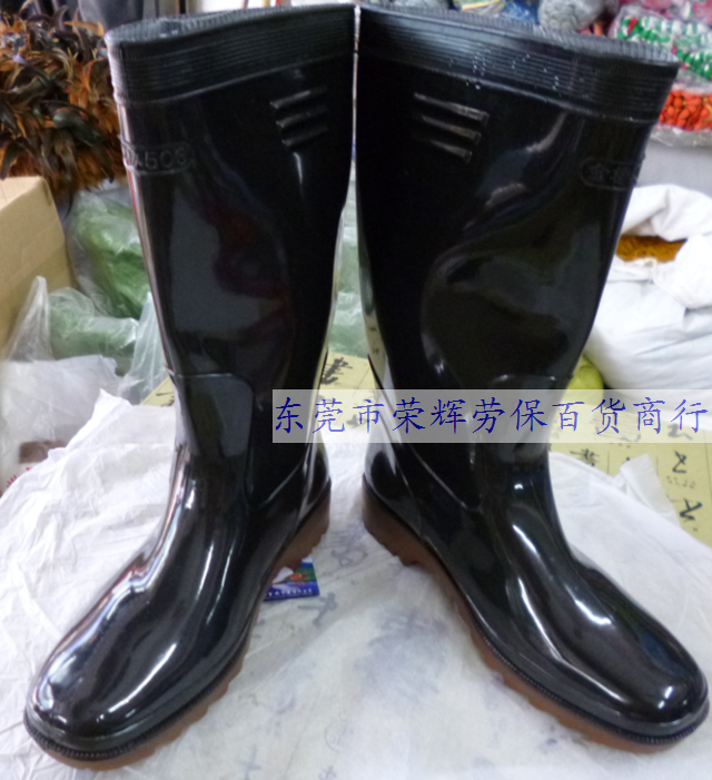 Chaussures - bottes caoutchouc homme pour été - semelle tendon - Ref 960166 Image 9