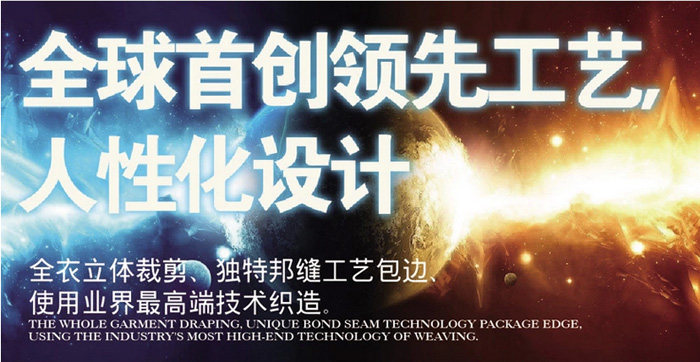 Sous-vêtement thermo jeunesse simple en coton - Ref 755619 Image 9