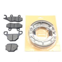 Apply GS125 front disc brake leather Suzuki king Taiko drilling leopard disc brake disc GN125 brake rear drum brake pads