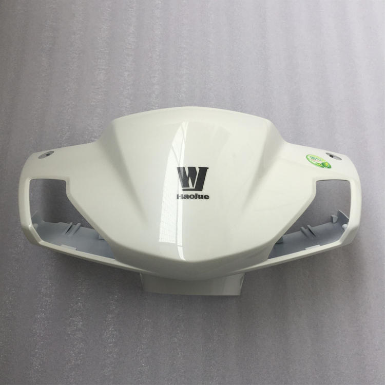 Applicable Luxury New Please Star Pedal Locomotive Accessories HJ125T-23A Light Box Guide Hood Handlebar Box Front Hood