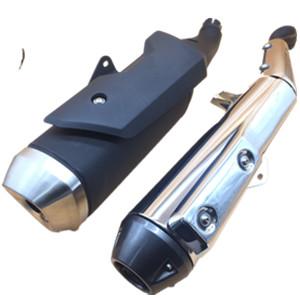 Suzuki GW250 DL250-A series right silencer combined left exhaust pipe front and back silencers apply