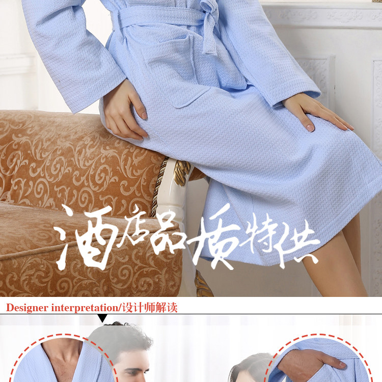 Peignoir jeunesse HFGYP022 - Ref 594697 Image 8