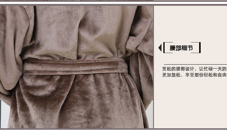 Peignoir jeunesse sdfe - Ref 595675 Image 40