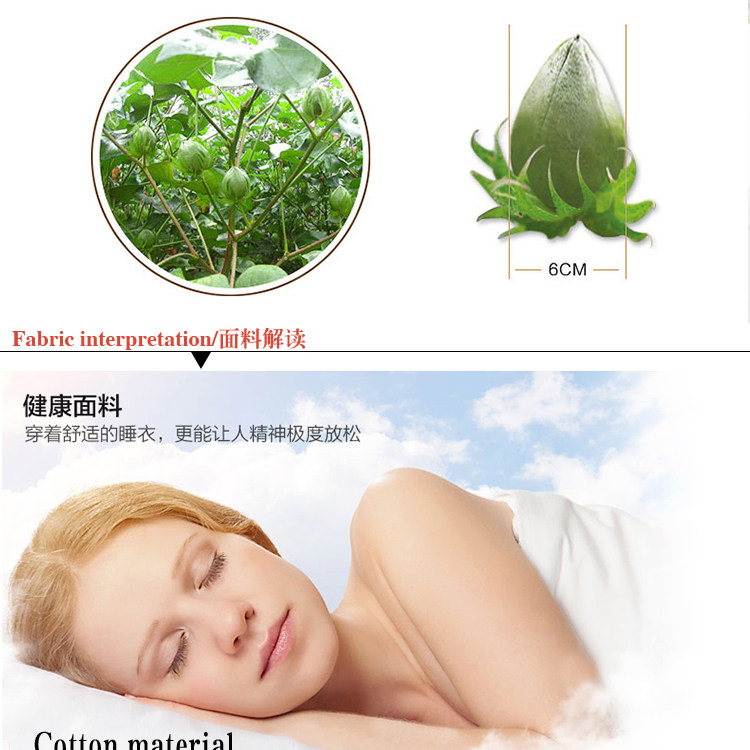 Peignoir jeunesse HFGYP022 - Ref 594697 Image 11