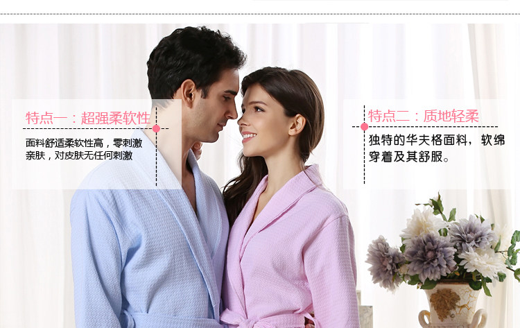 Peignoir jeunesse HFGYP022 - Ref 594697 Image 13