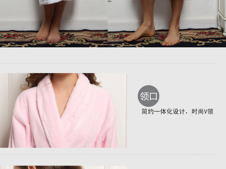 Peignoir jeunesse CMWN1688 - Ref 601307 Image 26