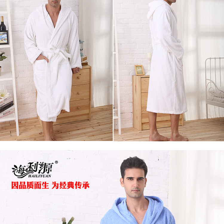 Peignoir jeunesse CMDMZH001 - Ref 596160 Image 19