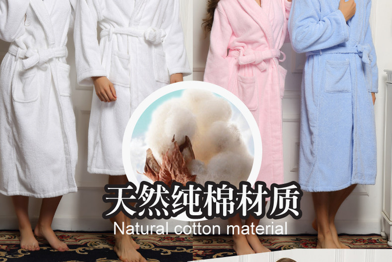 Peignoir jeunesse CMWN1688 - Ref 601307 Image 22