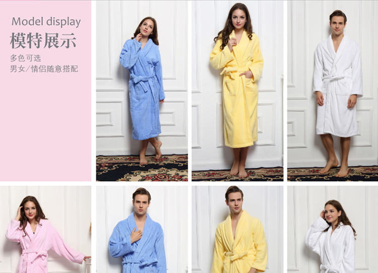 Peignoir jeunesse cmsm1688 - Ref 592961 Image 20