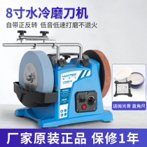 Rox Multipurpose Speed Regulator Grinder Water Cooling Positive and negative Small Household Knife Grinder Desktop Polishing Grinding Machine