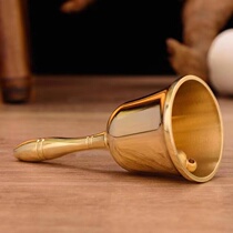 Pure copper bar restaurant bar counter passing dishes retro style hand-cranked decoration for ordering meals kindergarten class bells ornaments