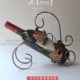 19 Red Mopper Wine Ricks