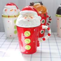 Creative Ceramic 3D Stereo Animal Mug Personality Christmas Cup Couple Coffee Couple Milk Breakfast Cup