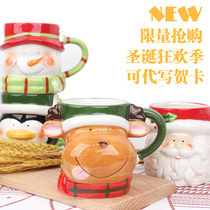 Creative cute 3D animal cup ceramic Christmas mug couple pair milk coffee breakfast cup