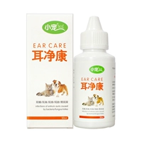Thú cưng nhỏ bằng lưới Kang thú cưng tai chó làm sạch tai bịt tai mèo cung cấp thuốc nhỏ tai - Cat / Dog Medical Supplies Máy siêu âm thú y giá rẻ
