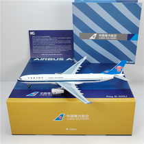NG Collectors Edition 62065 62066 1:400 China Southern Airlines A330-300 B-300U B-8426