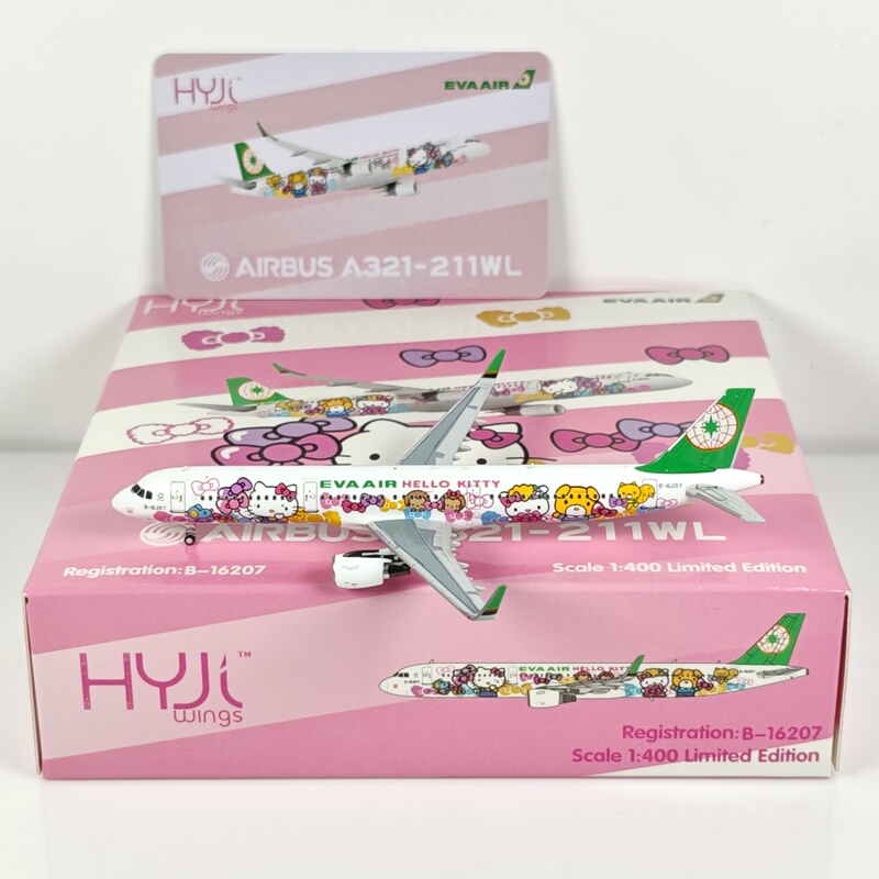 Hyjlwings 1:400 Eva Evair A321 B-16207 Alloy Airplane Model Hyjlwings 1:400 Eva Evair A321 B-16207 Alloy Airplane Model