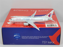 Phoenix 1:400 Eastern Airlines Yunnan B737MAX8 B737MAX8 B-1380 B-1385 B-1385