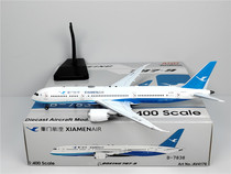 Aviation 4176 1:400 Xiamen Airlines B787-9 B-7838 alloy aircraft model