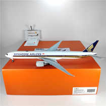 JC Wings EW277W010 1:200 Singapore Airlines B777-300ER 9V-SWZ Alloy
