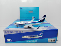 NG Model 77025 1:400 ANA All Nippon B737-700 JA02AN Alloy Aircraft Model