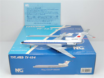 NG Models 54016 1:400 Aeroflot Tu-154 CCCP-85000 prototype