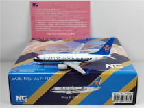 NG modèle 77033 1: 400 China Southern Airlines B737-700 B-5247 héros ordinaire