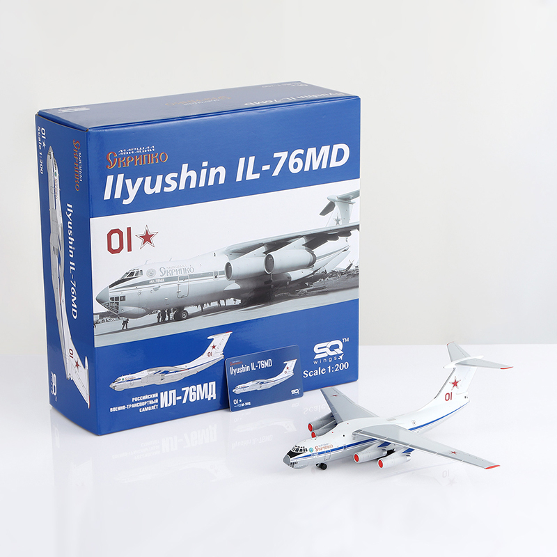 Sq Wings L2095 1:200 Russian Air Force Il-76 Red 01 Alloy Aircraft Model Sq Wings L2095 1:200 Russian Air Force Il-76 Red 01 Alloy Aircraft Model