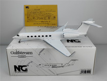 NG Models 75029 1:200 Gulfstream G550 alloy aircraft model