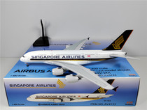 Aviation 4133 1:400 Singapore Airlines A380 9V-SKA The world’s first operating A380