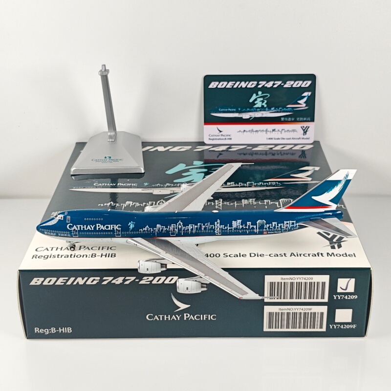 Yy Wings 1:400 Cathay Pacific B747-200 B-Hib Alloy Airplane Model Home Painting Edition