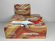 HYJLwings 210090 1:400 Shenzhen Airlines A321 B-32CF alloy aircraft model