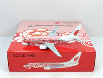 Blue Wings 1:400 Air China B737-700 B-5211 Peony Painted Alloy