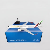 GeminiJets G2UAE1274 1:200 Emirates A350-900 A6-EXA alloy