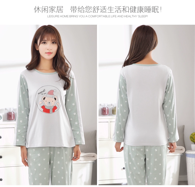 Bộ đồ ngủ đôi mùa xuân và mùa thu cotton dài tay phiên bản Hàn Quốc có thể mặc bên ngoài chất liệu cotton phục vụ nhà thanh niên nam nữ phù hợp đồ mặc nhà mùa đông nam nữ