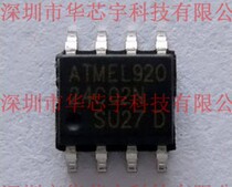 AT24C02 K24C02 provides generation programming