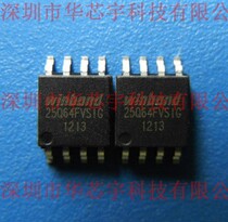 W25Q64CVSSIG 25Q64CVSIG professionally sells FLASH and provides programming services