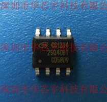 GD25Q40BTIG memory microcontroller provides programming service