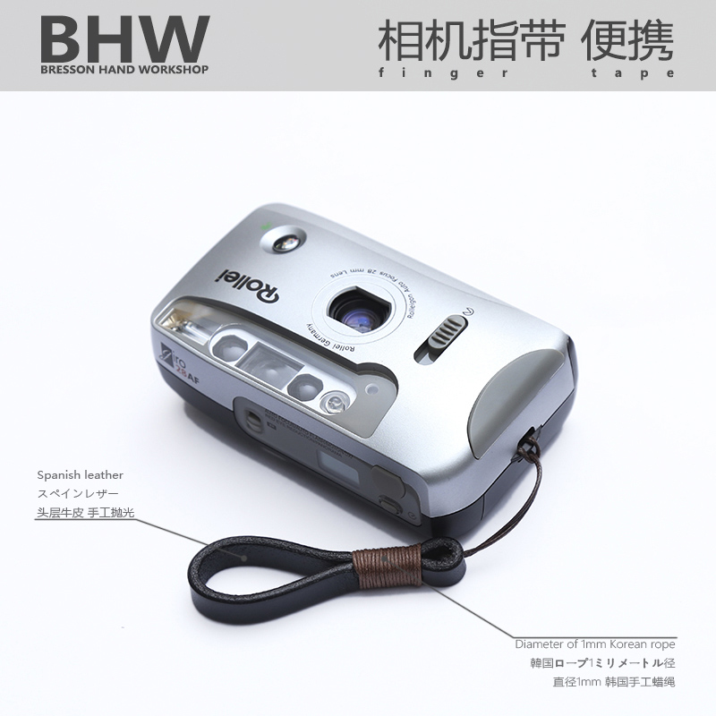 BHW France 8mm camera ring handmade cow leather genuine leather micro single eye camera suitable for Foxoni Leica Concorde